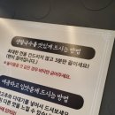박승광해물칼국수 파주마장호수점 이미지