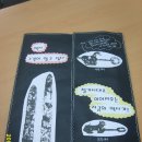 남산동 주민센터 이미지