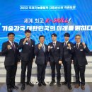 국제종합가구 - 경주시 원화로 308-2 | 국제종합가구