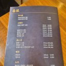 광진구 광나루역 맛집 [범가] 마늘후레이크 찹쌀탕수육,해물짬뽕,새우볶음밥
