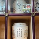 주식회사 백호 이미지