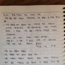 다음스테이 이미지