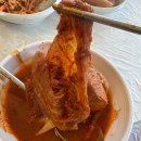 남한장 티스토리