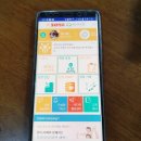 (주)쿨시스템