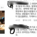 연돈 이미지