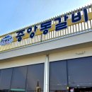 중앙동158 이미지