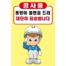 스위트여관 이미지