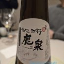 녹천한우 이미지