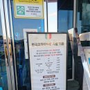 한국코미디타운 공연장 이미지