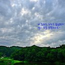 대동(죽계) Daum카페