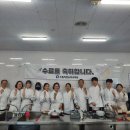 드림직업능력교육원