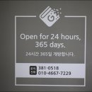 지니어스스터디카페 이미지