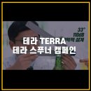 원더월픽쳐스 이미지