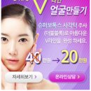 하나메디칼의원 이미지