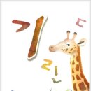 혜정한의원 이미지