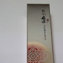 지윤화장품 이미지