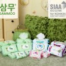 (주)아이에이커머스 이미지