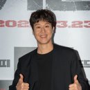 정우
