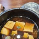 토종한우영농조합법인 네이버블로그