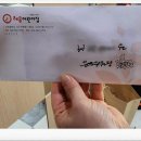 해움어린이집 이미지