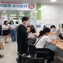 골약건강생활지원센터 이미지