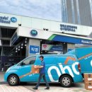 새청주주유소 이미지