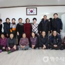 내줄리경로당 티스토리