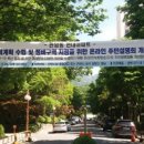 관양현대 이미지