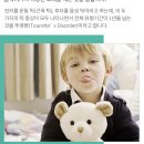 해성한의원 이미지