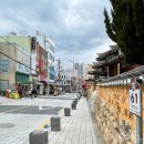 김병규수학 | [최고(最古)의 부산] #8. 오래된 누각 '망미루'