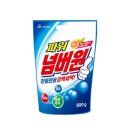 넘버원세탁 이미지