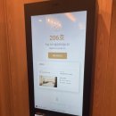 호텔 레이블 성남 이미지