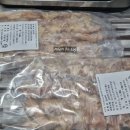 업소용닭꼬치 직화구이 자갈치닷컴 캠핑 냉동닭꼬치