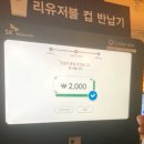 고수탕수 티스토리