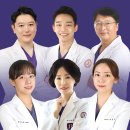 로덴치과의원 이미지