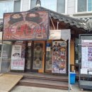 [용인. 2023.2.18~19] 한국 민속촌 꿀팁 대방출!! 안보면 후회합니다😍/용인 베잔송 리얼 후기까지?!😭😭