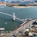 어디든 브릿지경제