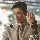 보정황소곱창 이미지