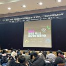 동대문구 문화회관 | 2025 글로벌 렉시오 보드게임 챔피언십 후기｜참가비·진행 방식·현장 분위기 정리