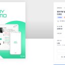 주식회사 대한디자인 티스토리
