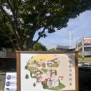 빵사랑마을 - 경주시 윗동천안길 83 | [천안 빵집] 전국2위 뚜쥬루 빵돌가마마을 방문 후기 : 동선꿀팁