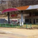 소방주유소 이미지