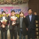 한종진바둑도장 이미지