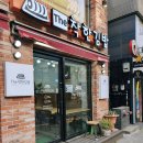 더 착한김밥 이미지