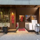 세븐일레븐 광주첨단무들점 | 광주 굴보쌈 맛집 첨단 옴그족발 / 내돈내산 솔직후기