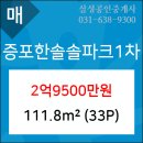 앤엠클리닉의원 이미지