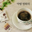 약령몰