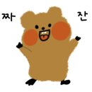 너의-nuui