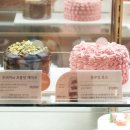 코코호도 중동점 | 부천 케이크 맛집 베즐리 현대백화점 중동점 베이커리카페