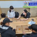 영인산산림박물관 이미지